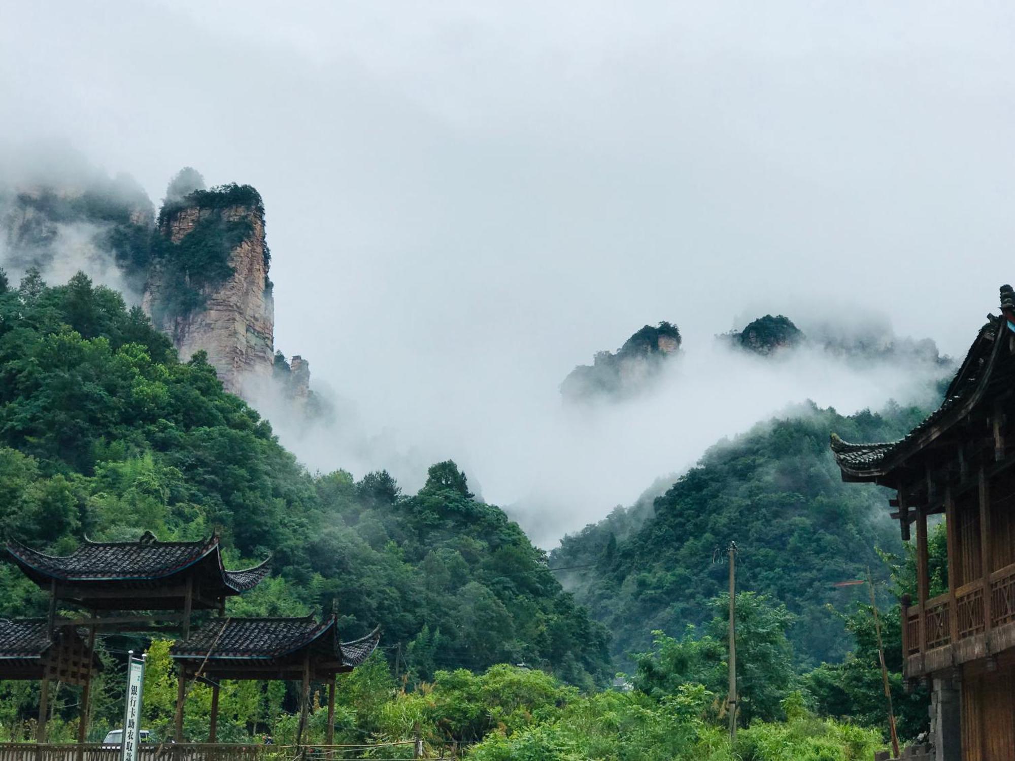 Tongfu Inn Zhangjiajie Εξωτερικό φωτογραφία