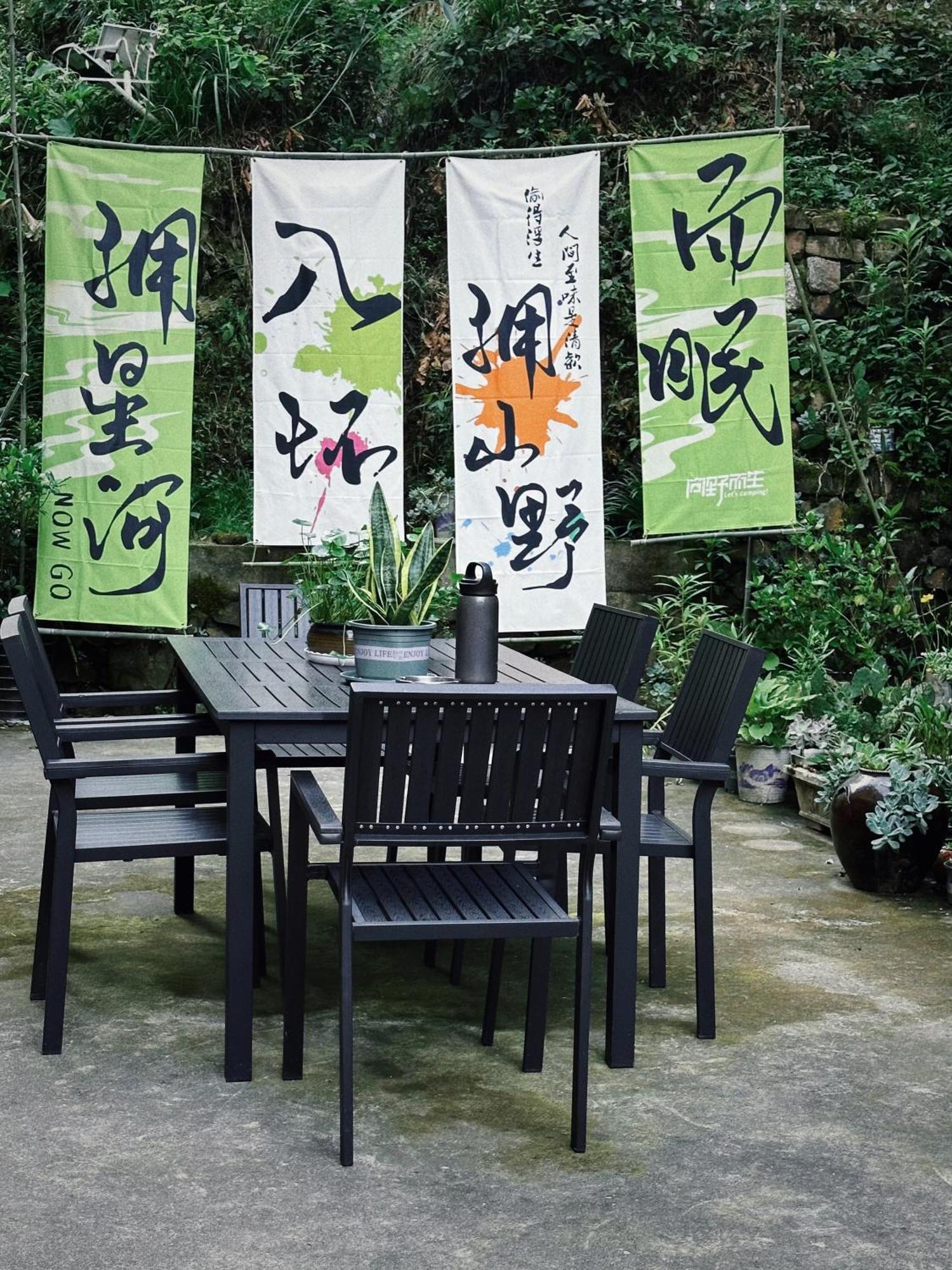 Tongfu Inn Zhangjiajie Εξωτερικό φωτογραφία