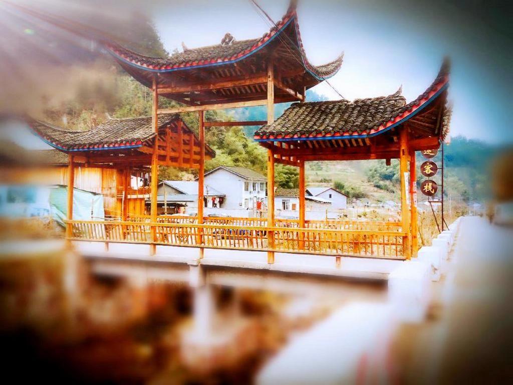 Tongfu Inn Zhangjiajie Εξωτερικό φωτογραφία